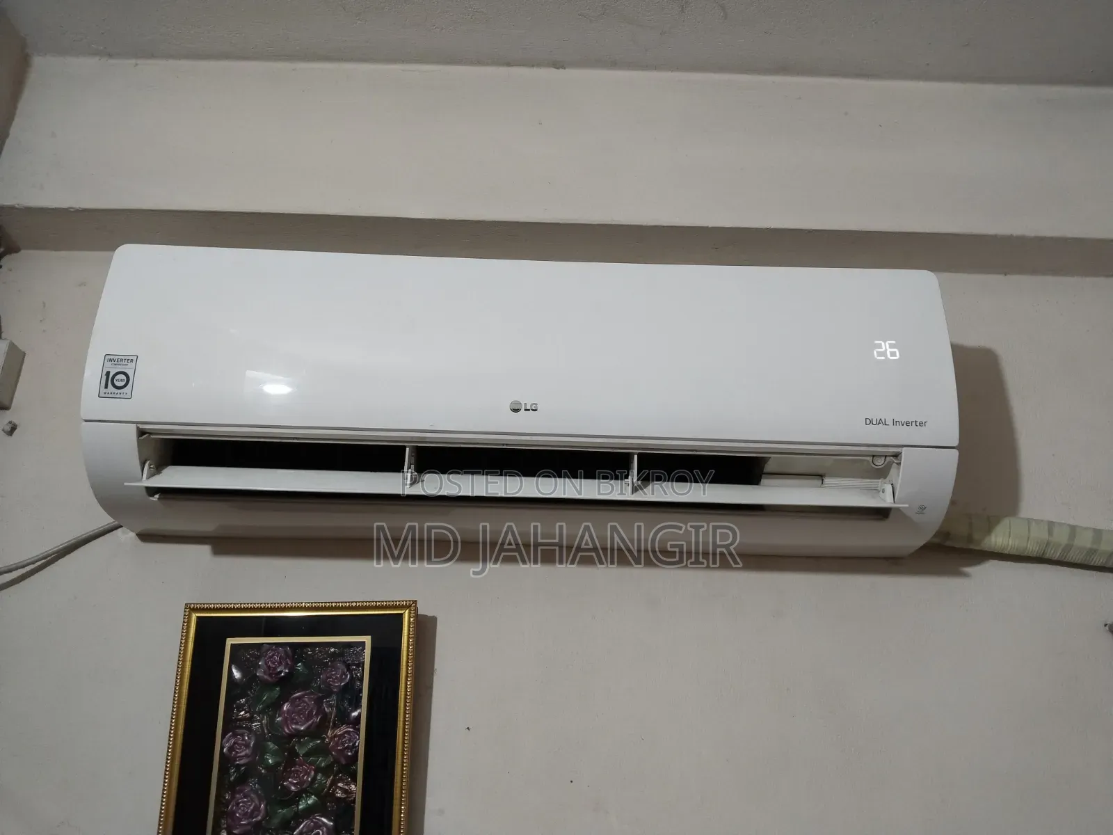 Lg Dual Inverter 1.5 Ton Ac বিক্রয় হবে