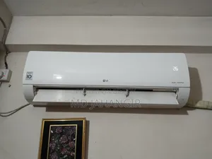Lg Dual Inverter 1.5 Ton Ac বিক্রয় হবে