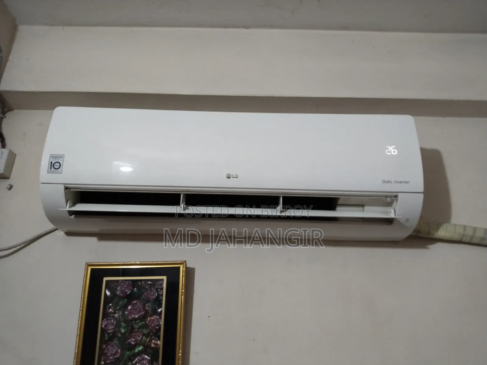 Lg Dual Inverter 1.5 Ton Ac বিক্রয় হবে