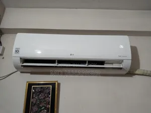 Lg Dual Inverter 1.5 Ton Ac বিক্রয় হবে