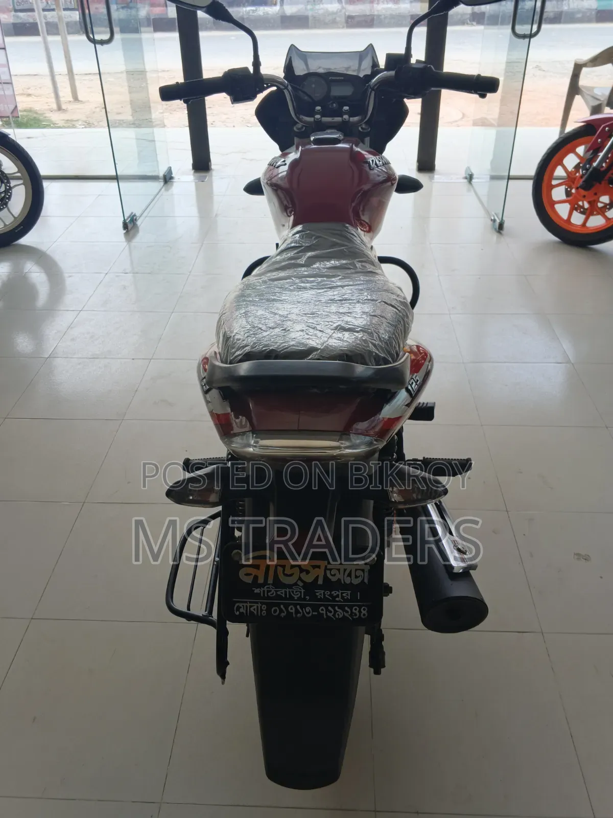 Bajaj Discover 125 2022 Red