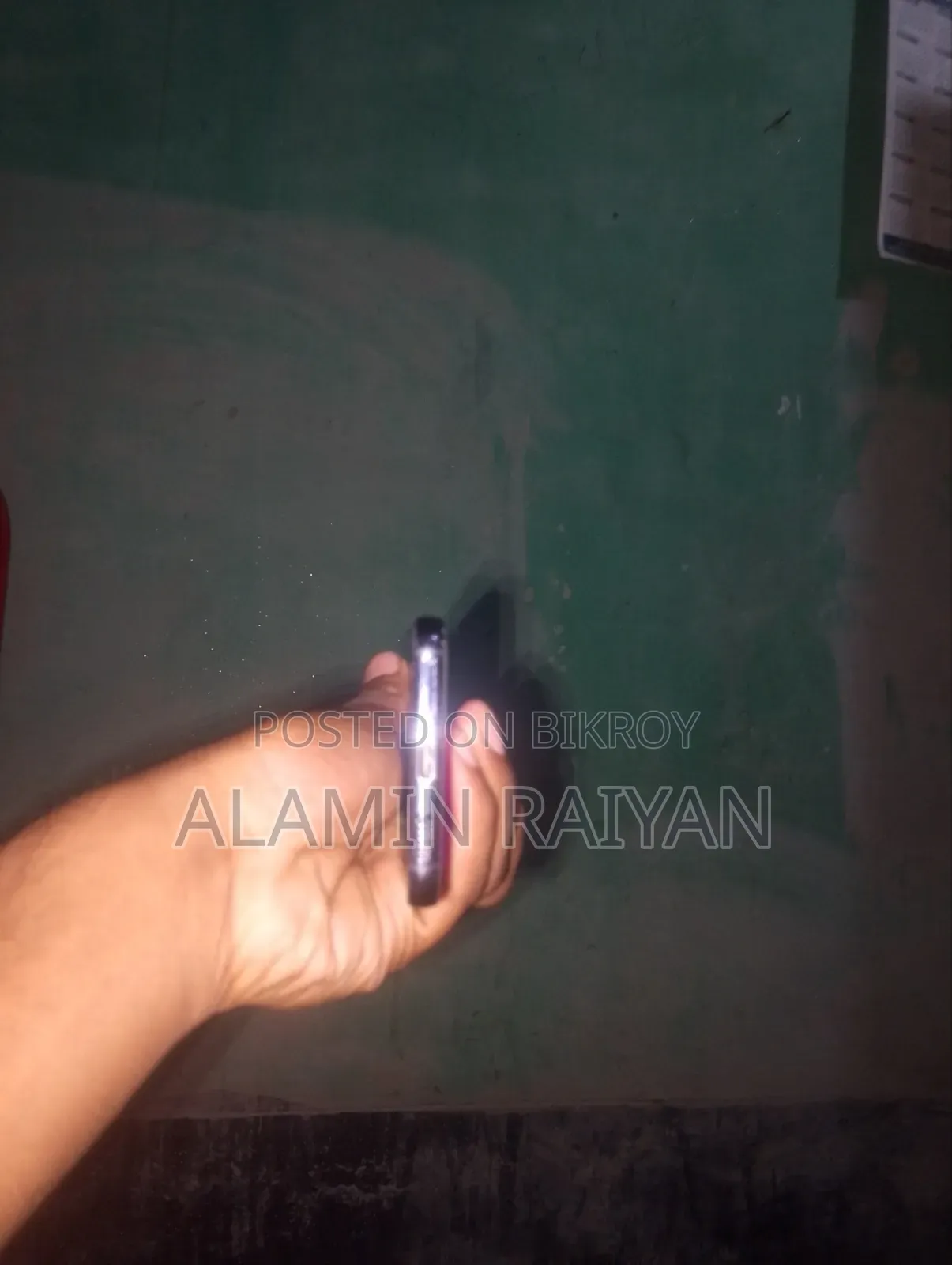 স্যামসাং গ্যালাক্সি এস২২ আল্ট্রা ১২৮ জিবি ব্ল্যাক