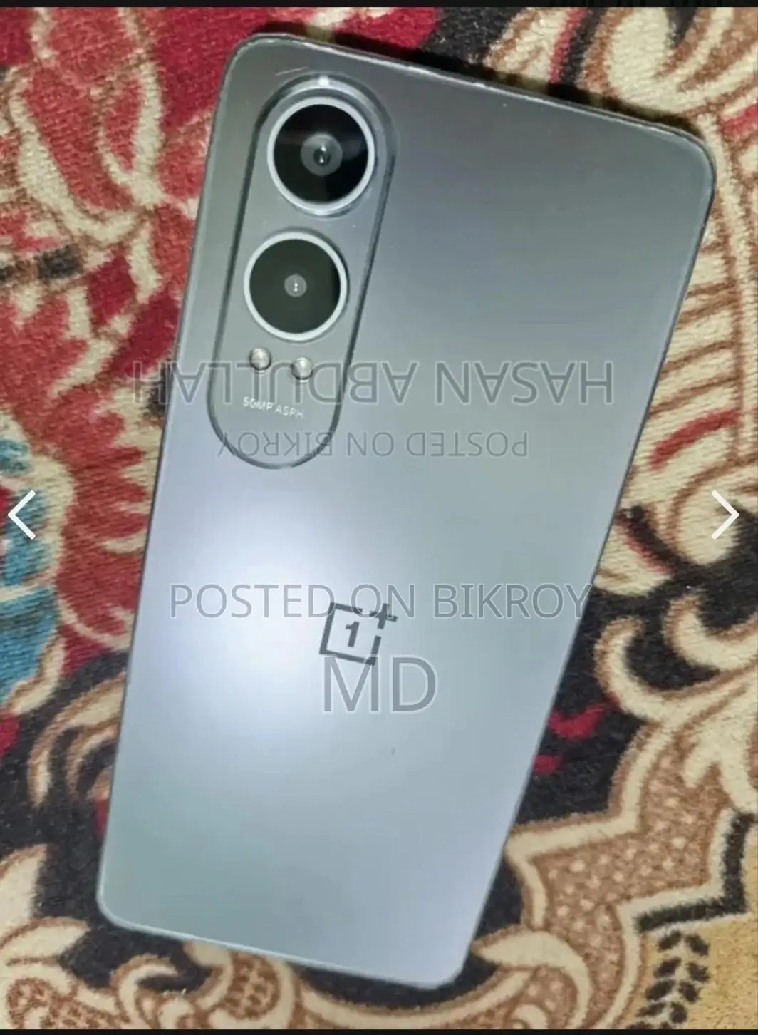 OnePlus Nord CE4 Lite 256 GB Gray