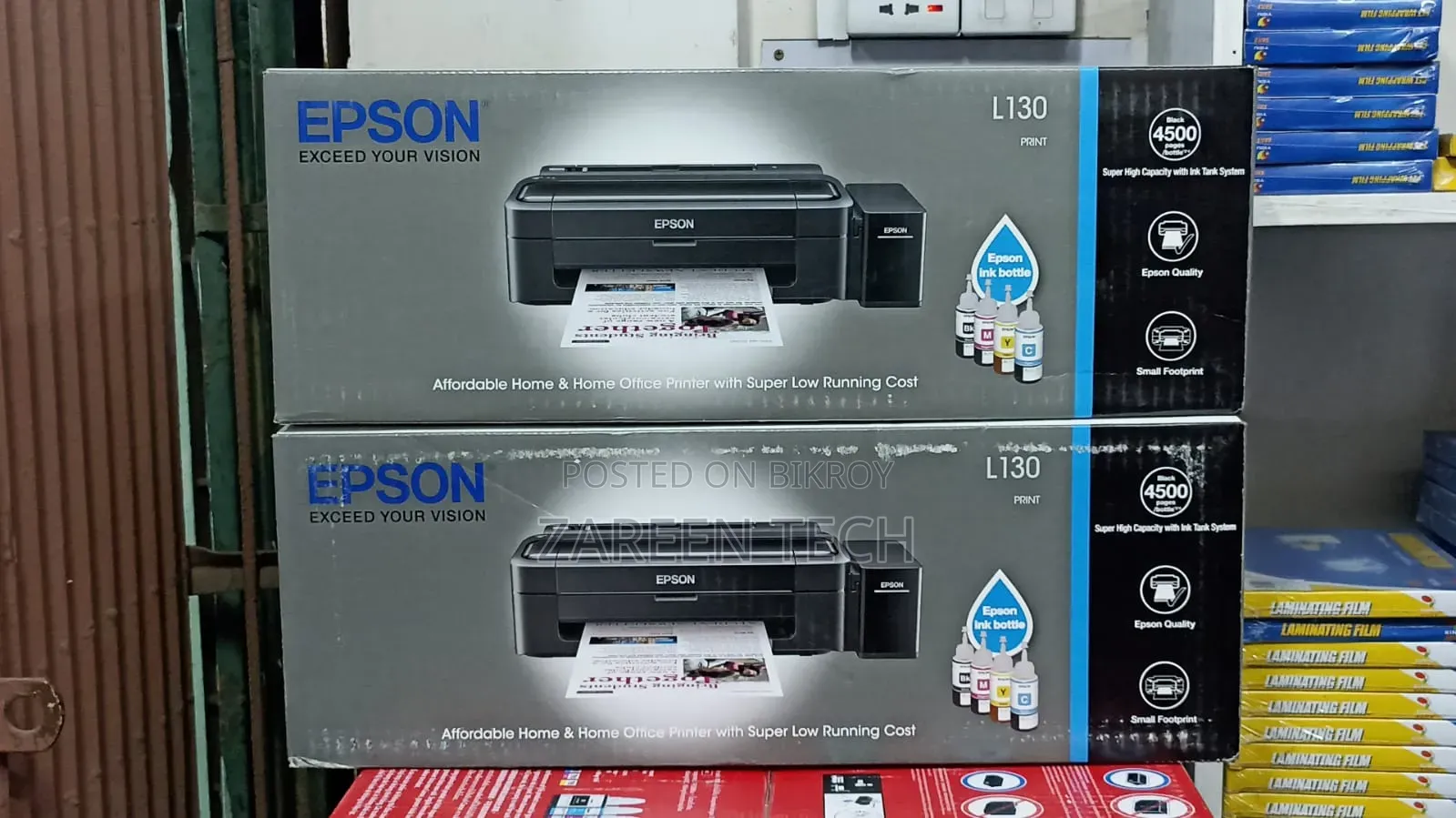 নতুন Epson L130 কালার প্রিন্টার