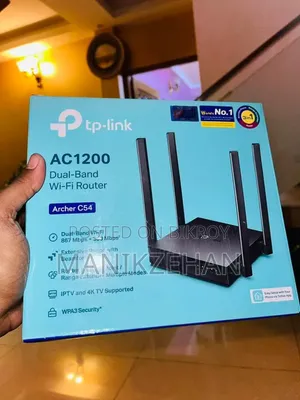Router Available