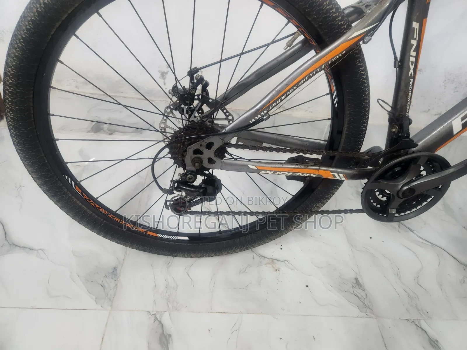 Gear Cycle