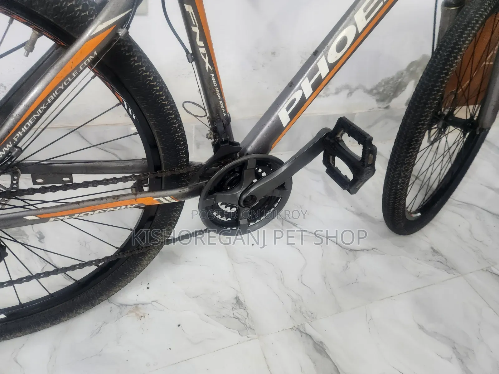Gear Cycle