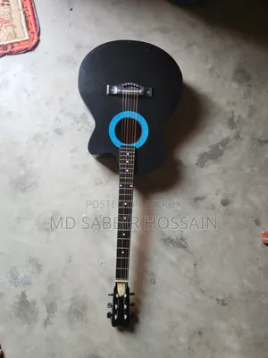 Signature Guitar