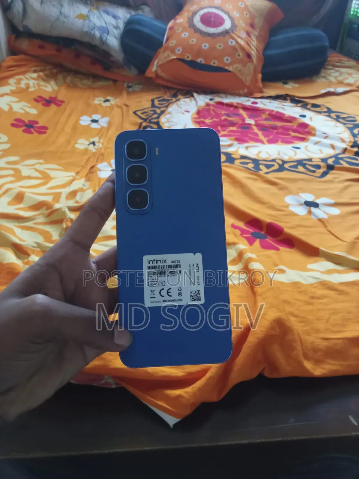 নতুন ইনফিনিক্স হট ৬০আই ২৫৬ জিবি নীল