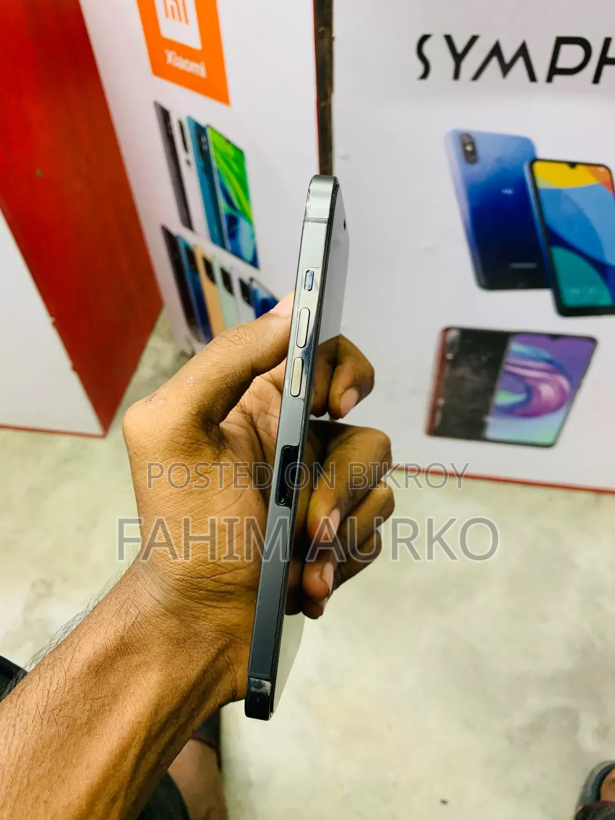 অ্যাপল আইফোন ১২ প্রো ম্যাক্স ২৫৬ জিবি ব্ল্যাক