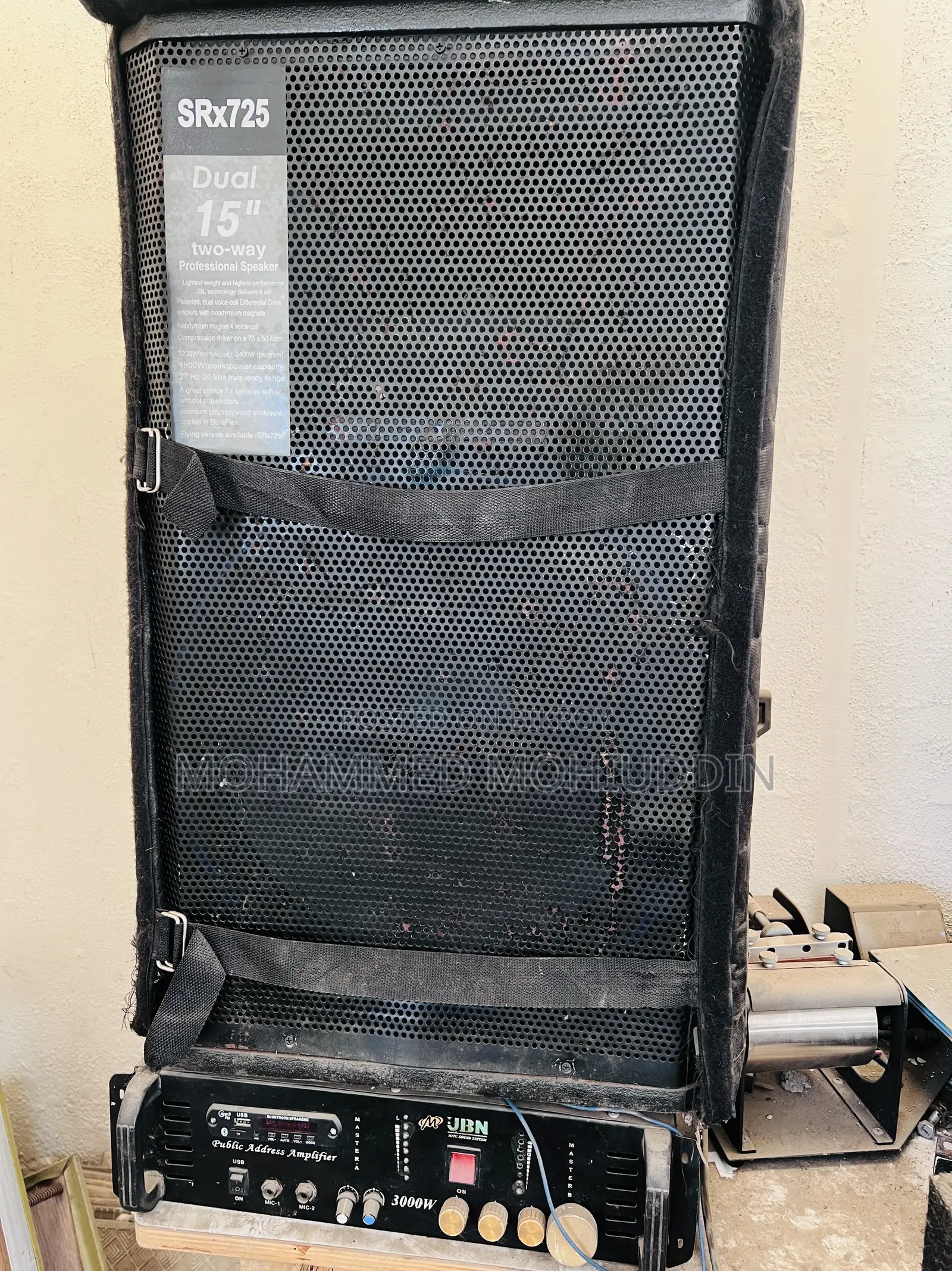 Sound System Sale