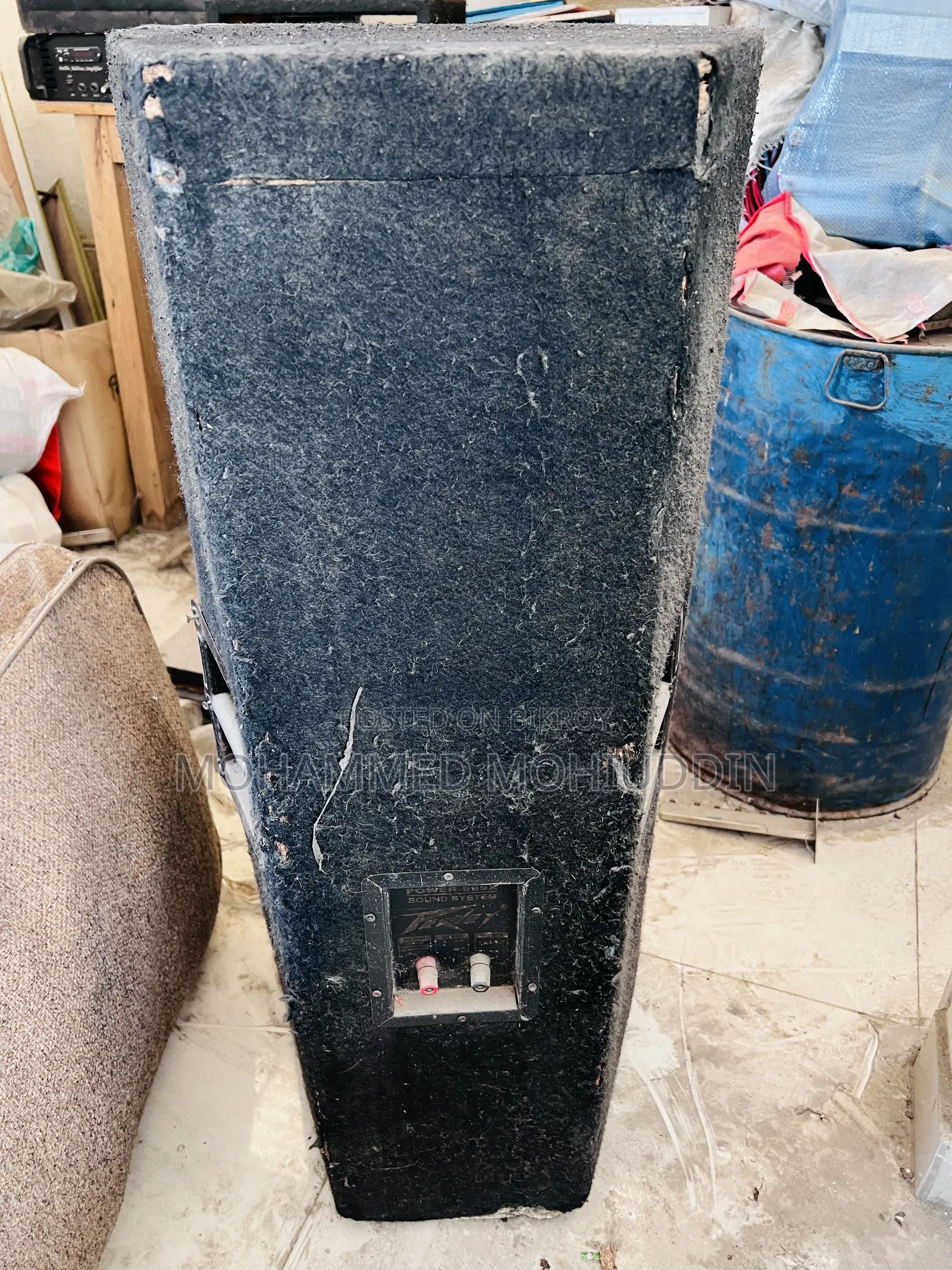 Sound System Sale