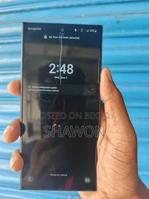 স্যামসাং গ্যালাক্সি নোট ১০ প্লাস ২৫৬ জিবি কালো