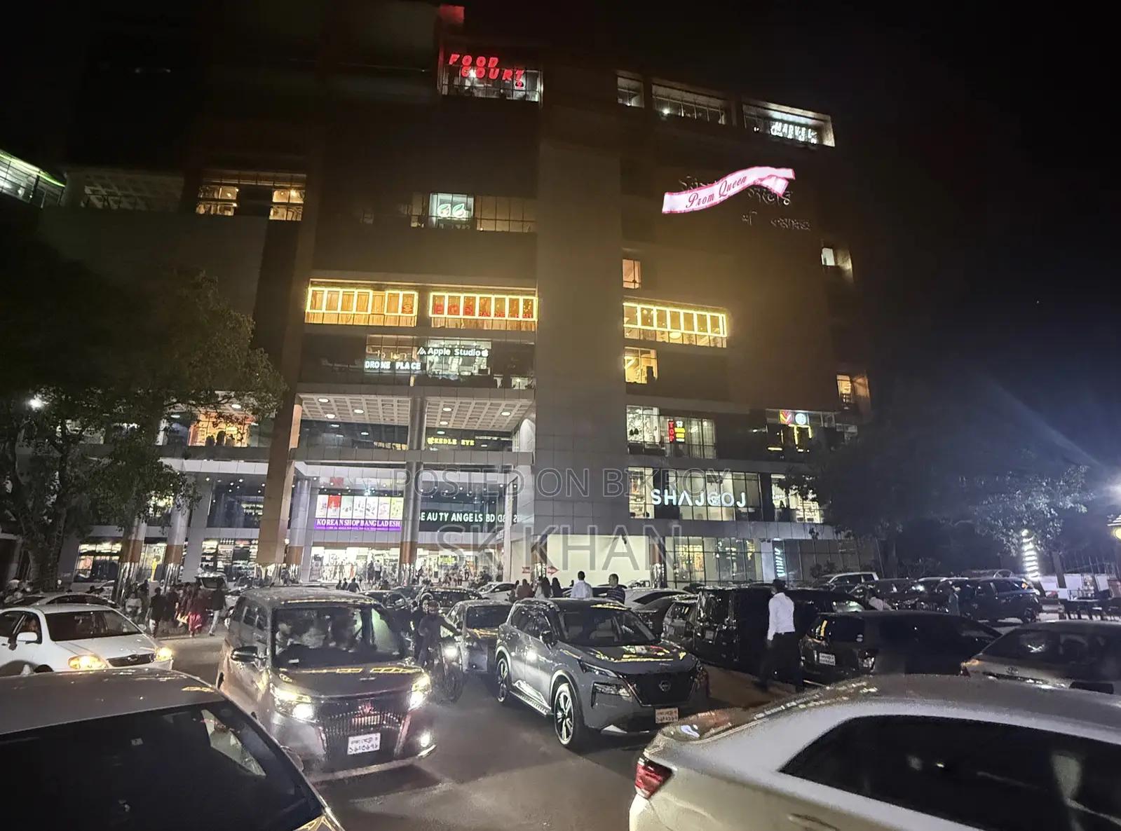 Brand Showroom