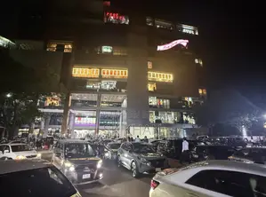 Brand Showroom