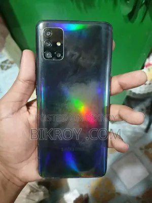স্যামসাং গ্যালাক্সি এ৫১ ১২৮ জিবি কালো
