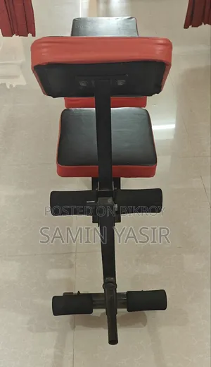 Workout Bench