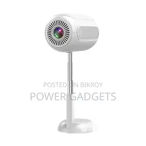 World Cup দেখুন Hd Projector এ