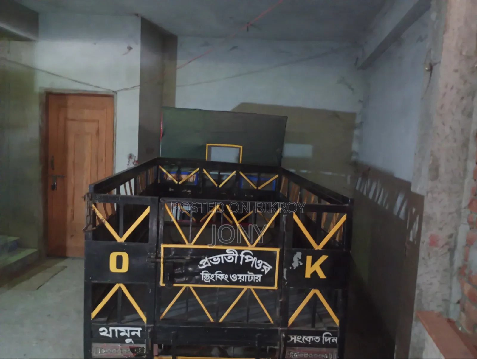কার ২০২৫ ব্ল্যাক