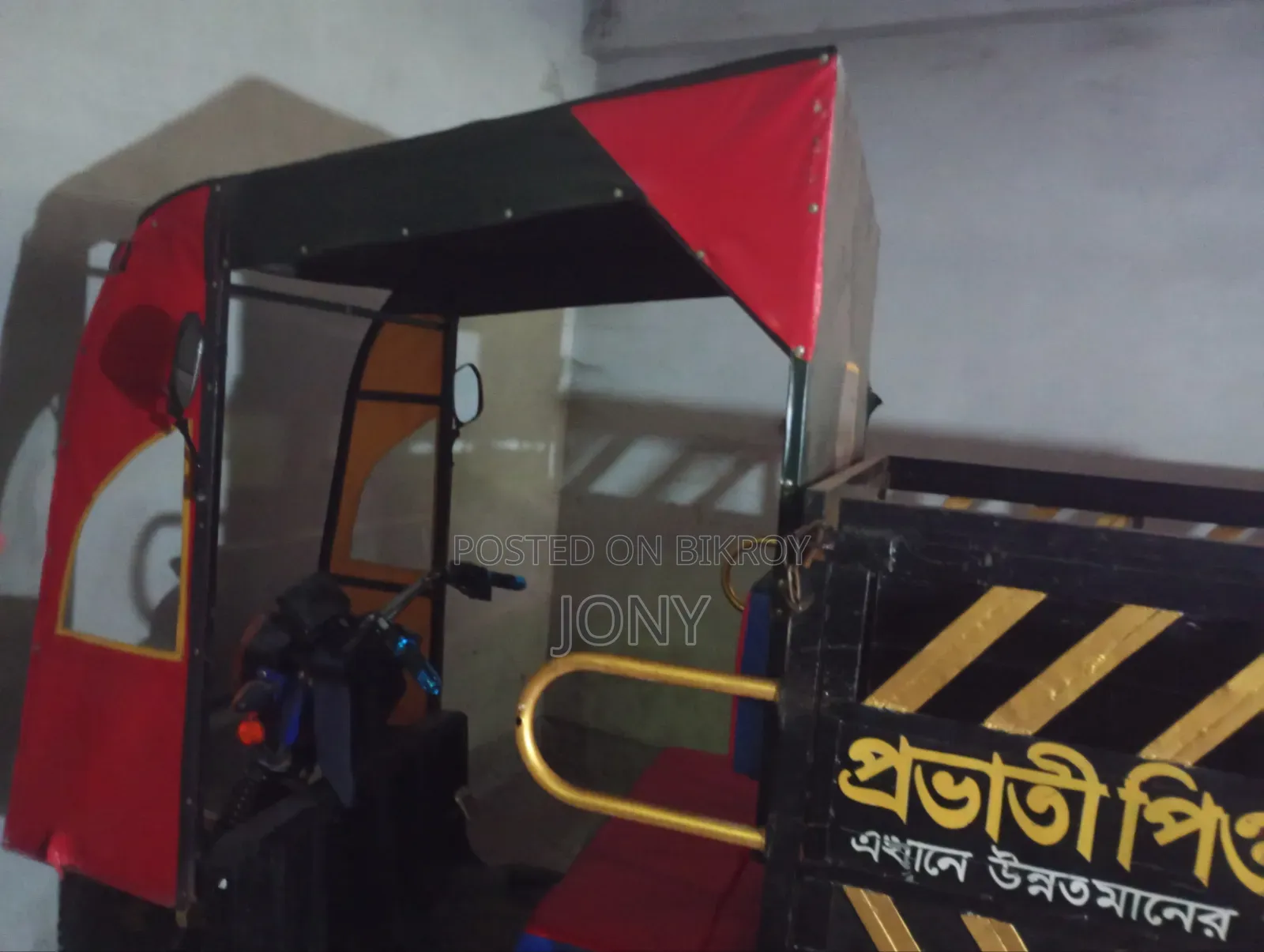 কার ২০২৫ ব্ল্যাক