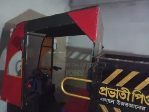 কার ২০২৫ ব্ল্যাক
