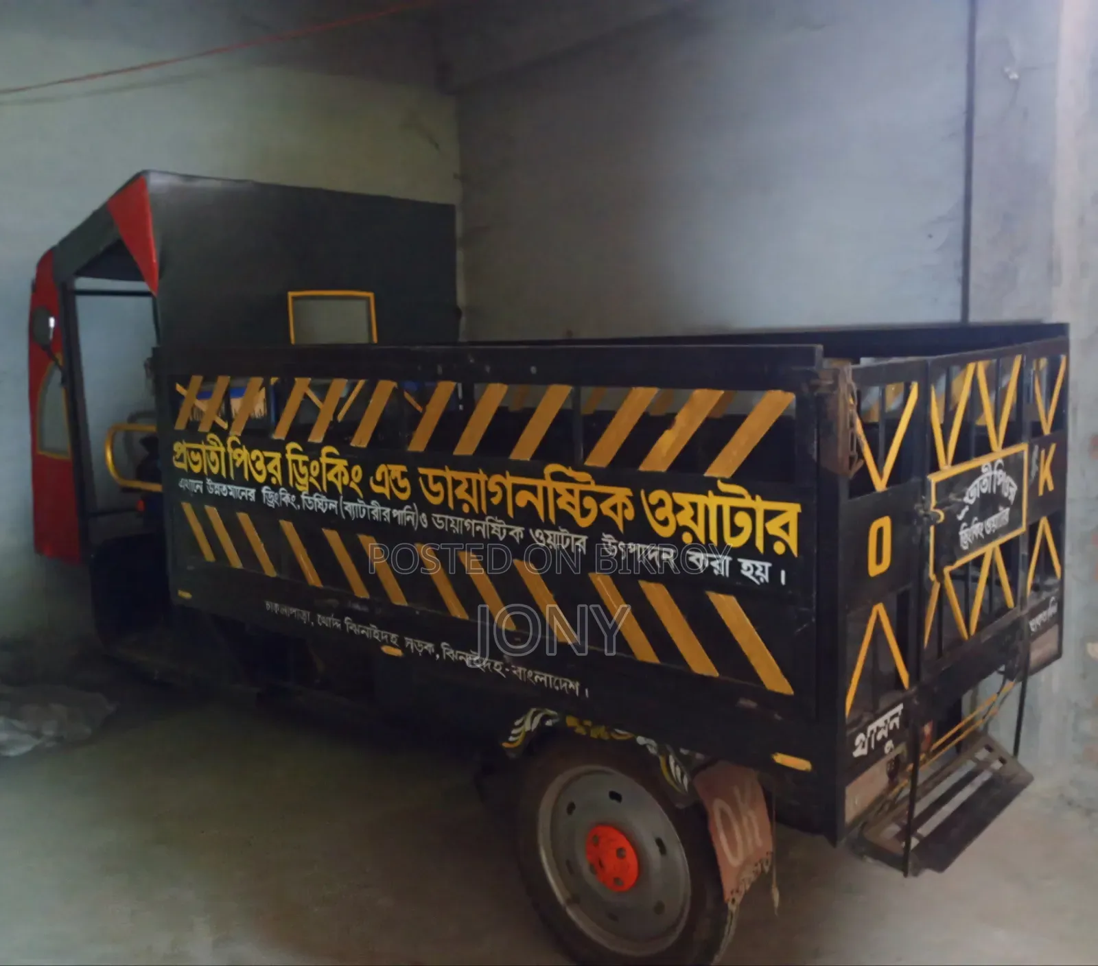 কার ২০২৫ ব্ল্যাক