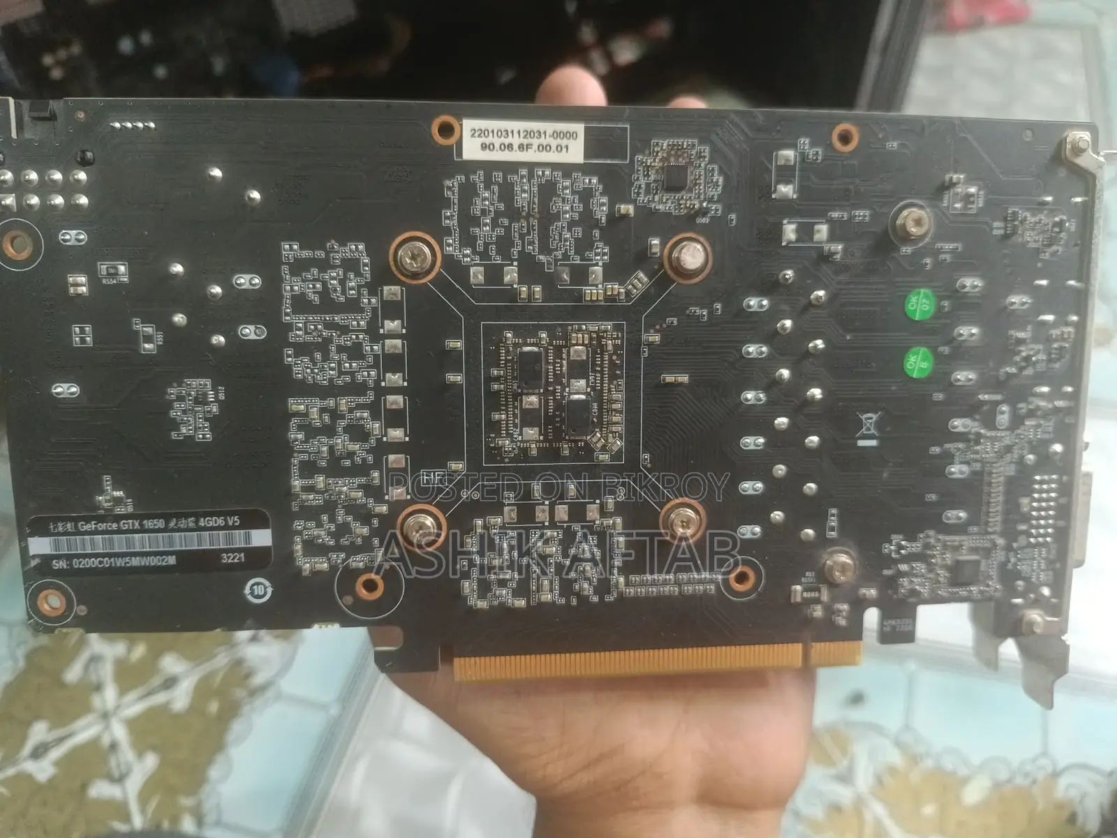 Gtx Geforce 1650 Gpu