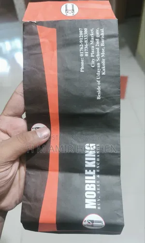 শাওমি রেডমি নোট ১৩ প্রো+ ২৫৬ জিবি লাল