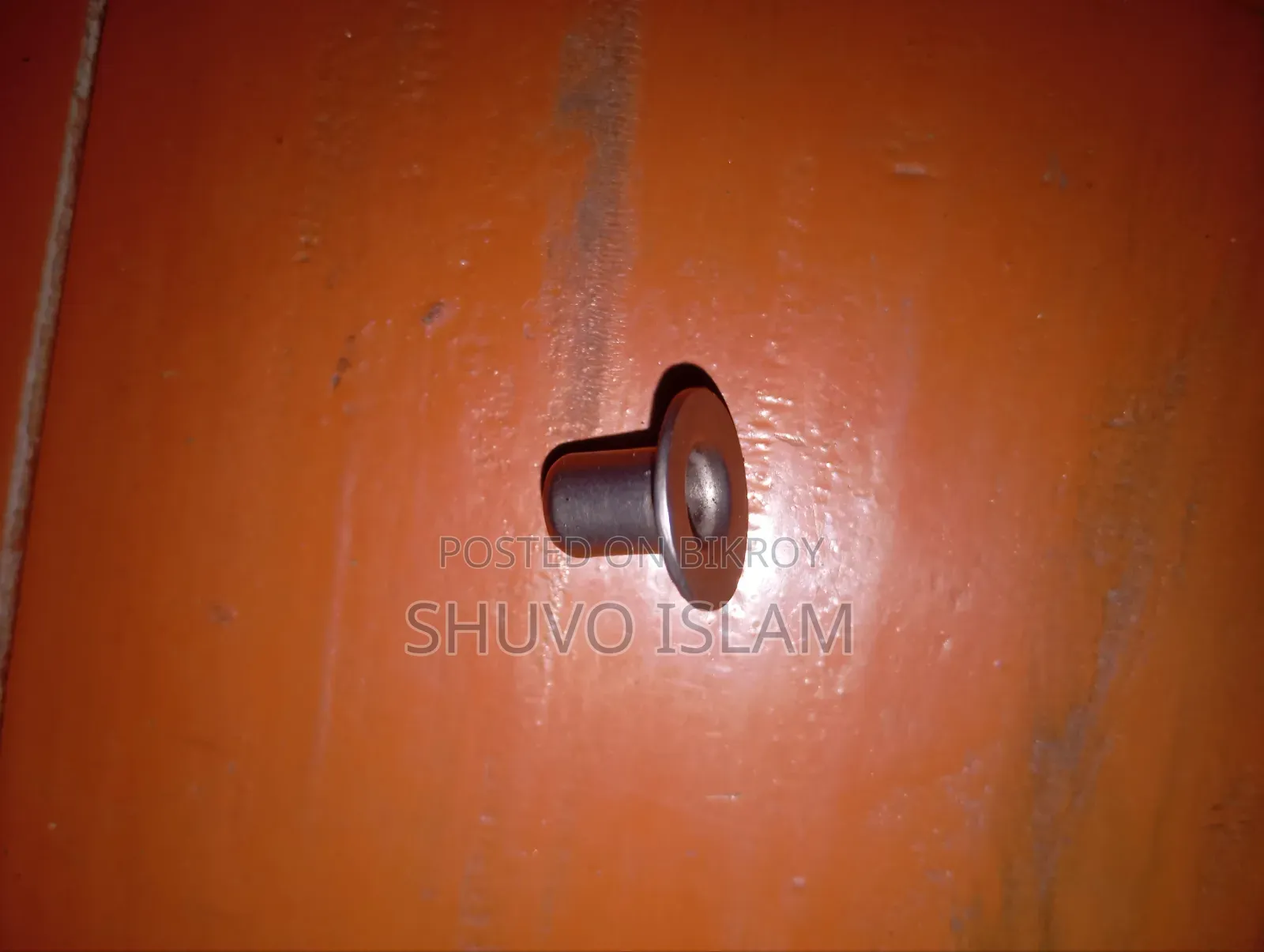 স্পিড বোট ইঞ্জিন