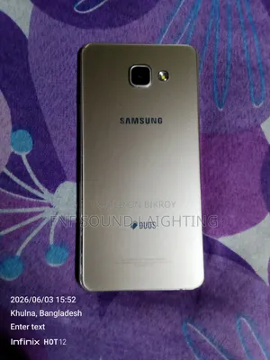 Samsung Galaxy A07 128 GB Bronze