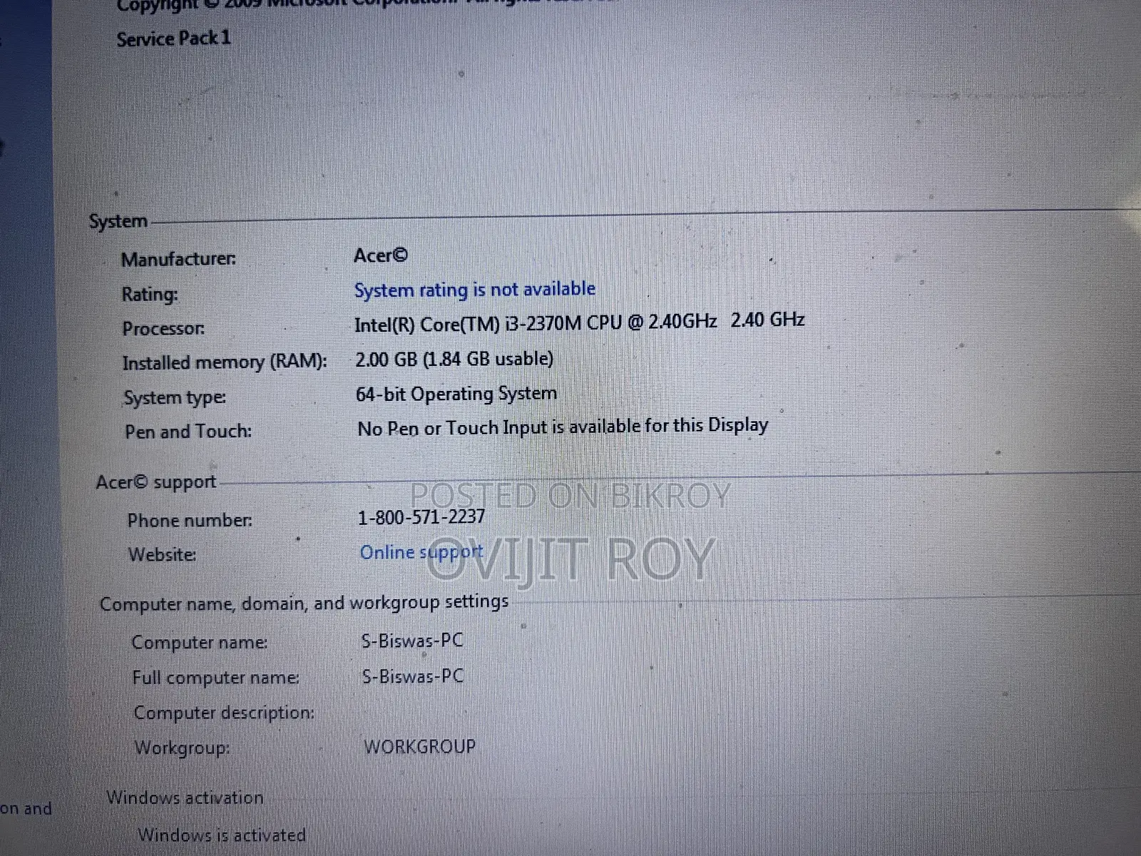 ল্যাপটপ Acer Aspire V3-471g ২জিবি ইন্টেল কোর আই৩ এইচডডি+এসএসডি ৫০০জিবি