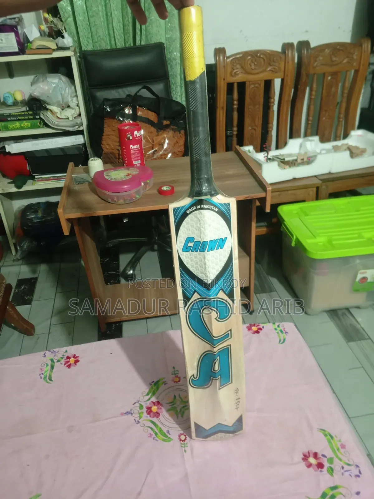 Cricket Bat