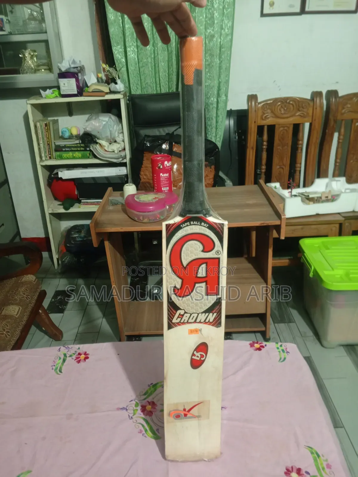 Cricket Bat