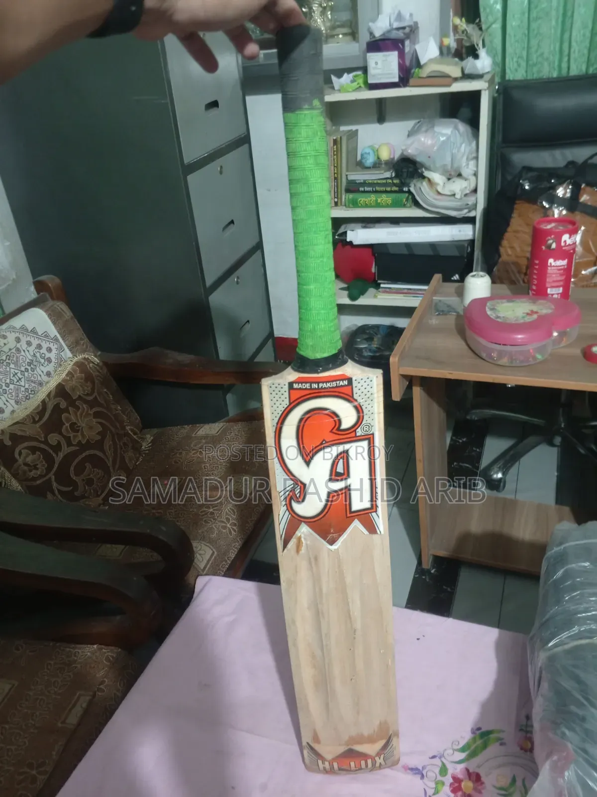 Cricket Bat