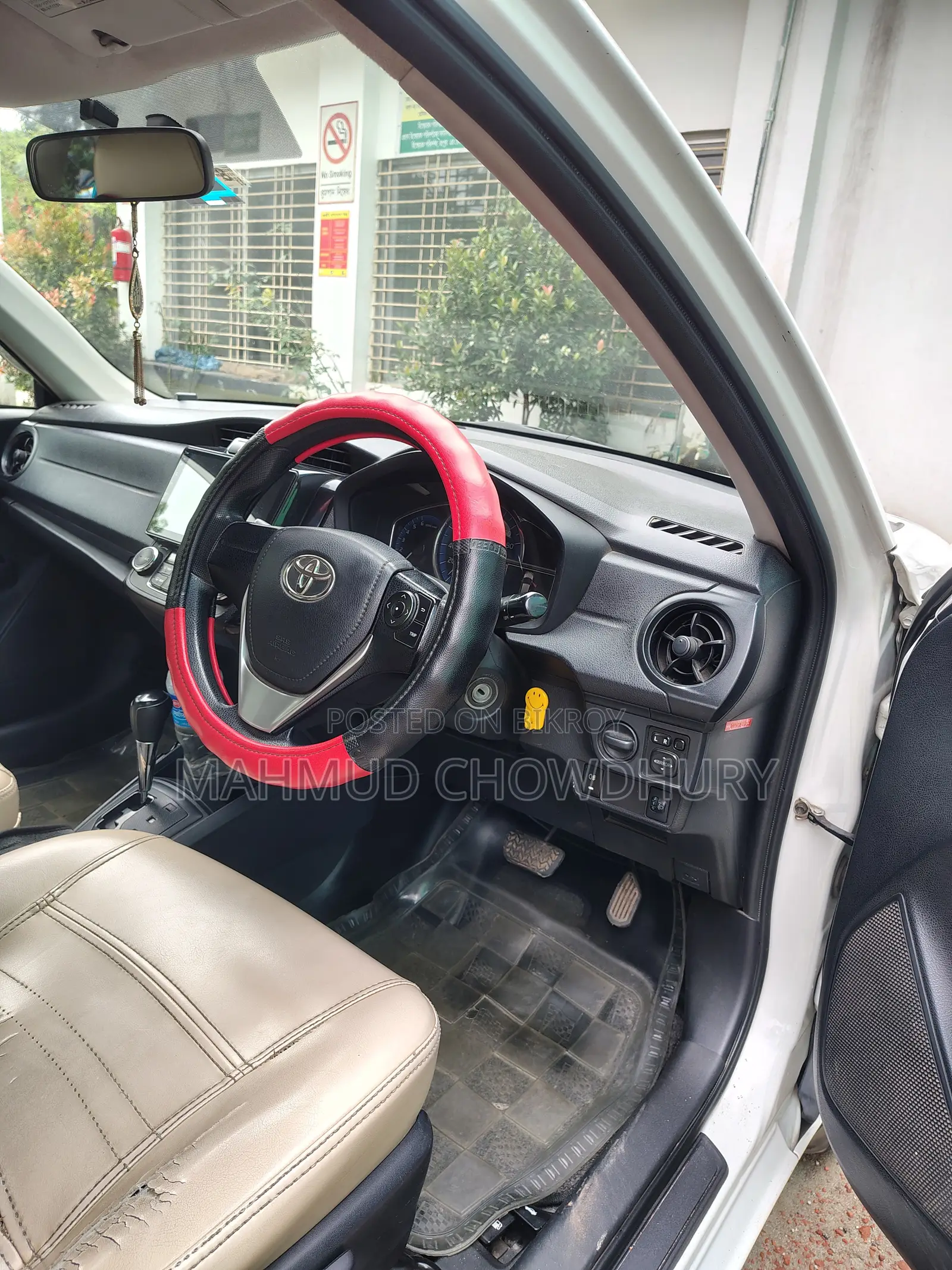 Toyota Axio 1.5 Hybrid 2 Wheel Drive 2015 White
