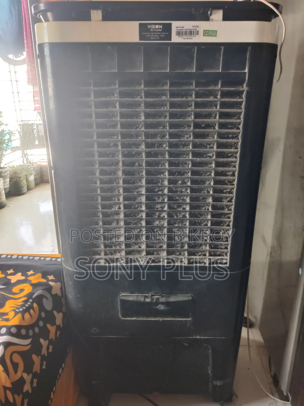 Want to sell a cooler used for 2 years