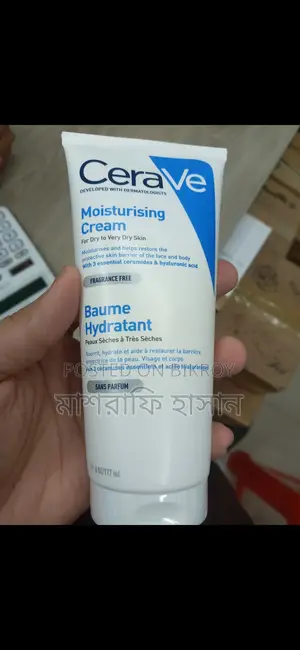 Cosmetics & Beauty