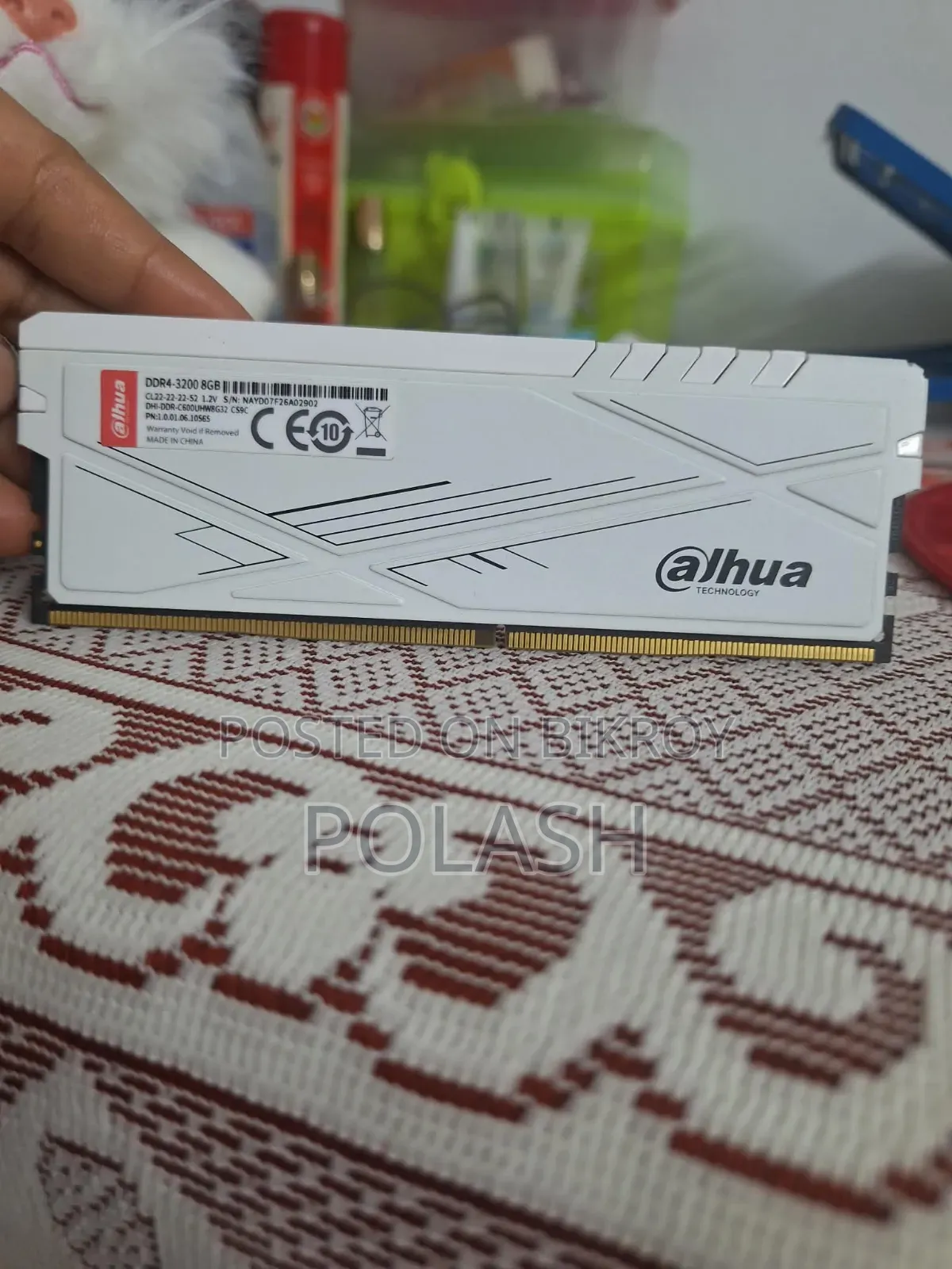 Dahua 8GB DDR4 3200MHz RAM