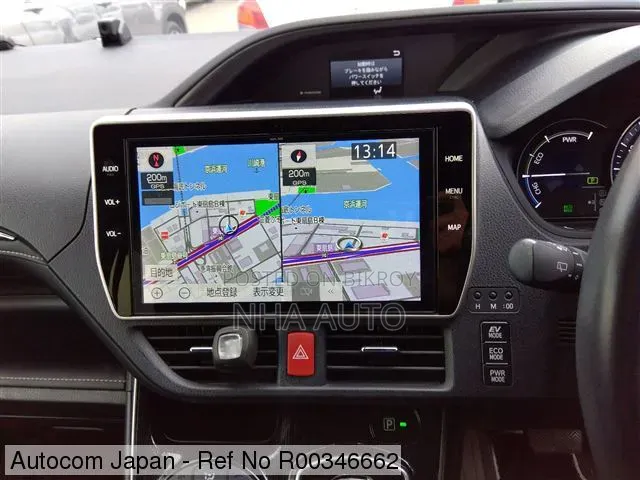 Toyota Esquire 2020 Pearl