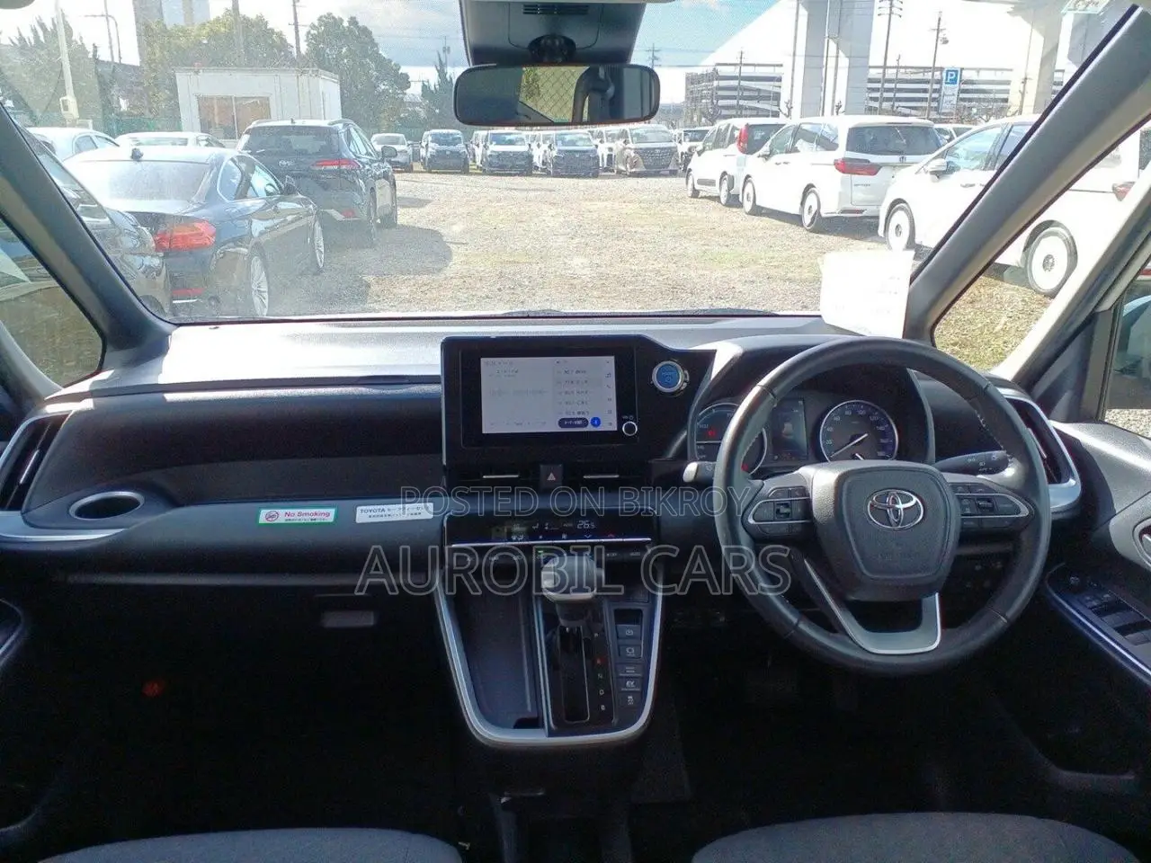 Toyota Noah 2022 Pearl