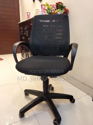 Akhtar Brand Office Chair for Sale, Comfortable Cushion Seat
