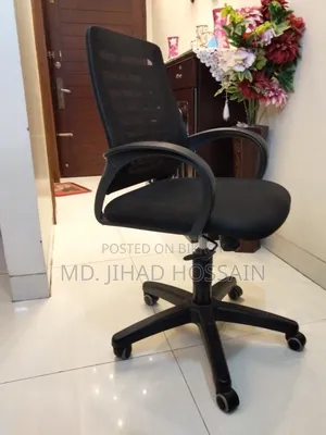 Akhtar Brand Office Chair for Sale, Comfortable Cushion Seat