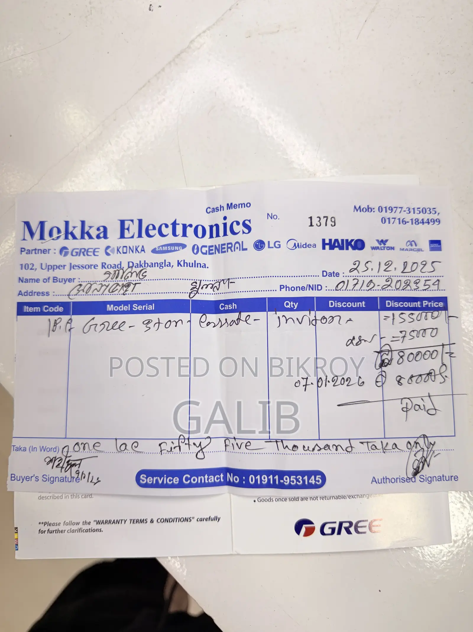 Gree 3ton Cassette / Ceiling Ac (Inverter)