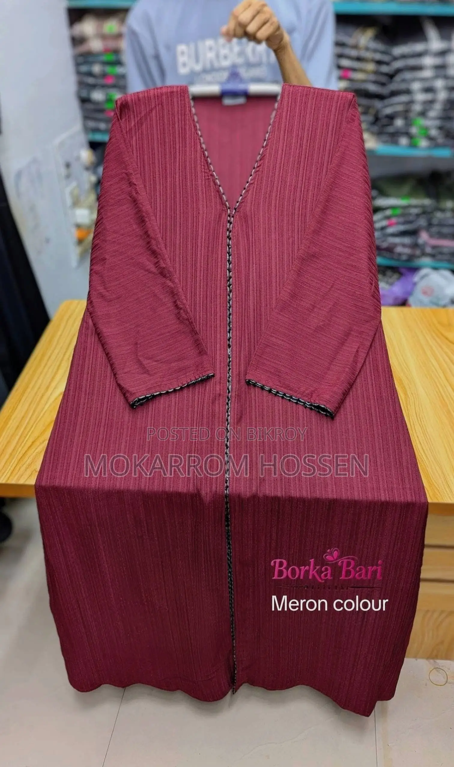 Original Popcorn fabric, best for regular use.
