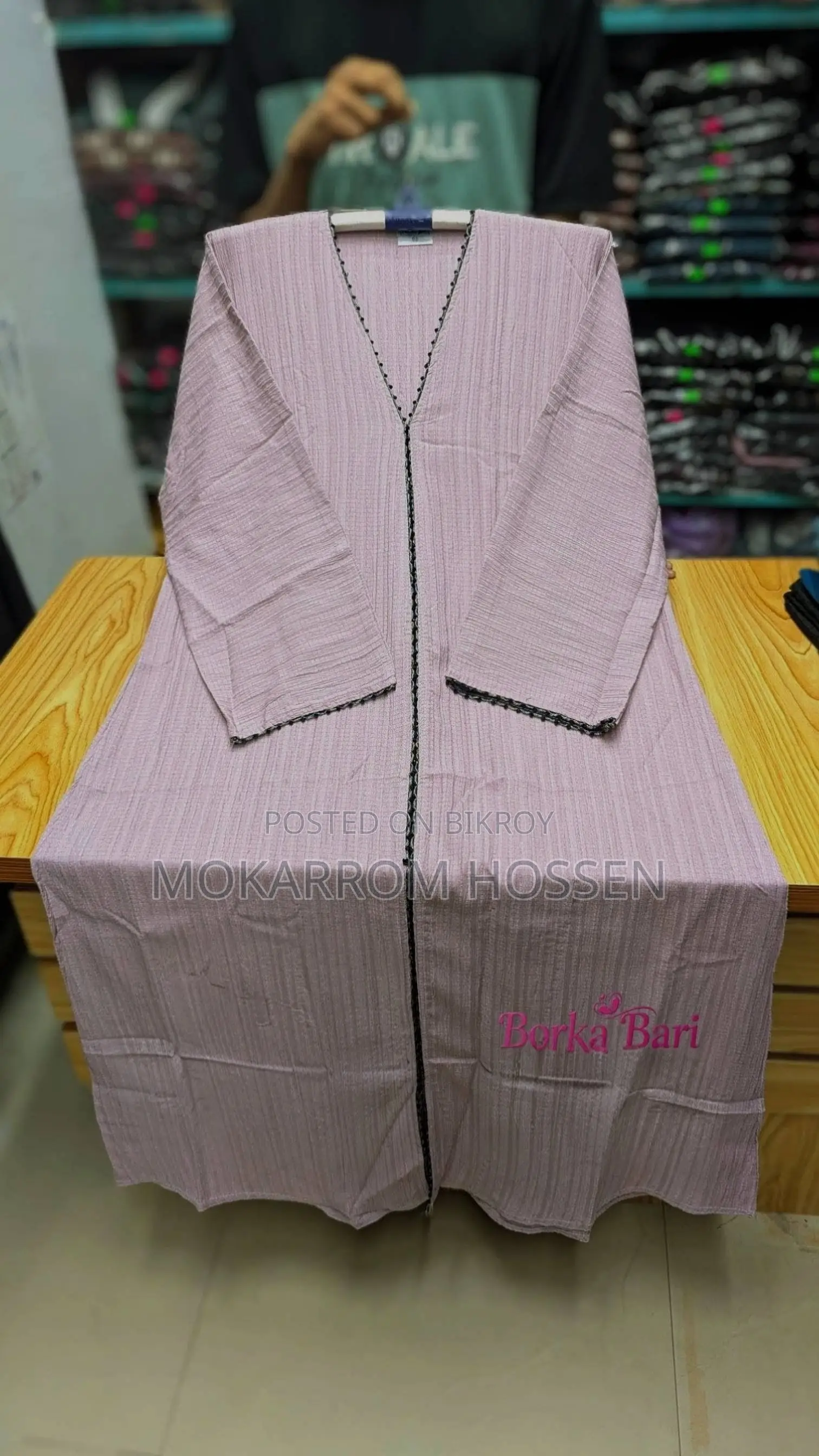 Original Popcorn fabric, best for regular use.