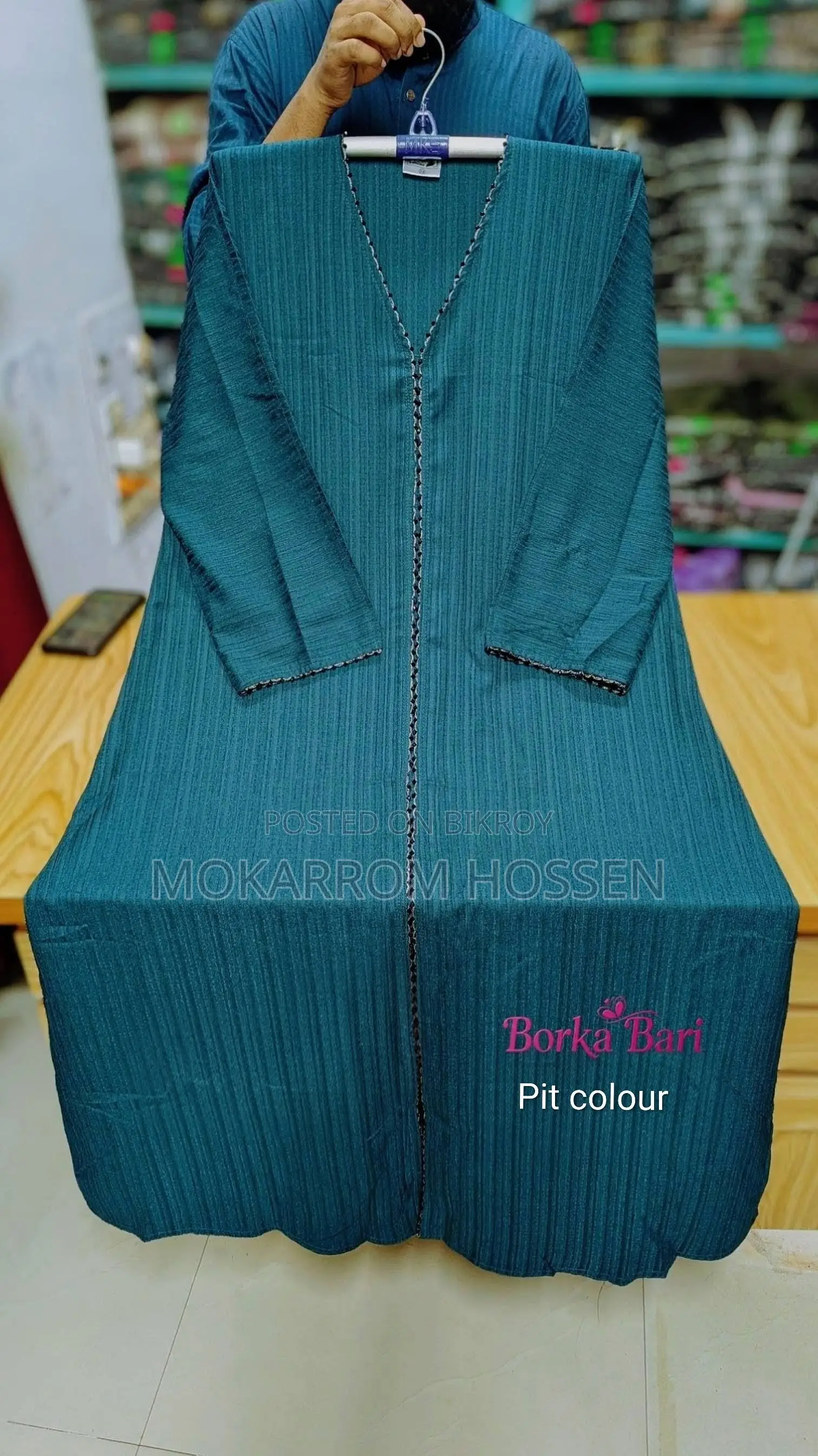 Original Popcorn fabric, best for regular use.