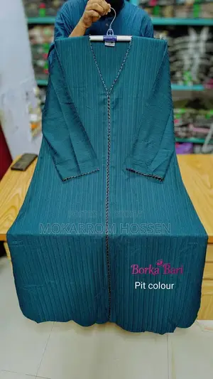 Original Popcorn fabric, best for regular use.