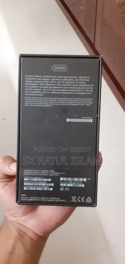 অ্যাপল আইফোন ৭ ২৫৬ জিবি ব্ল্যাক
