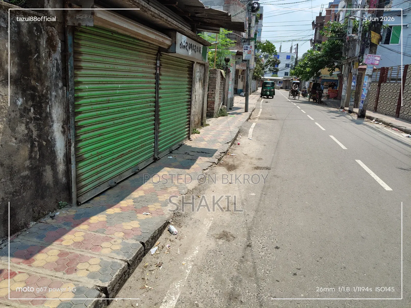 দোকান ভাড়া খুলনা