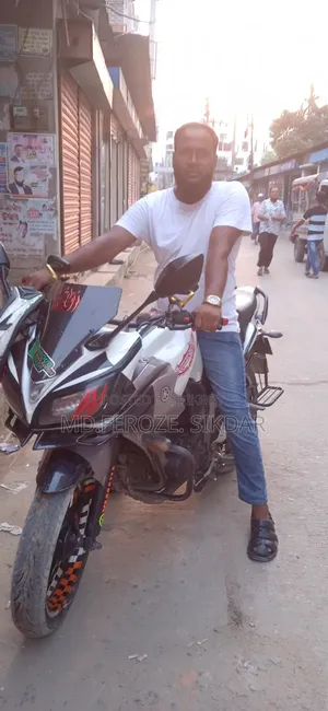 Yamaha YZF-R 2014 White